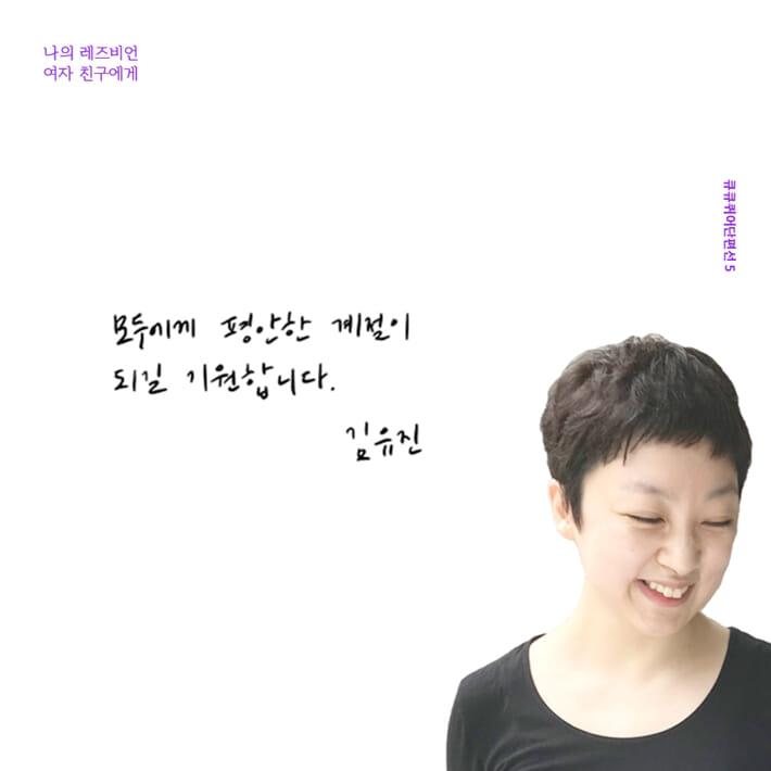 카드뉴스8