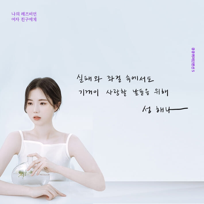 카드뉴스12