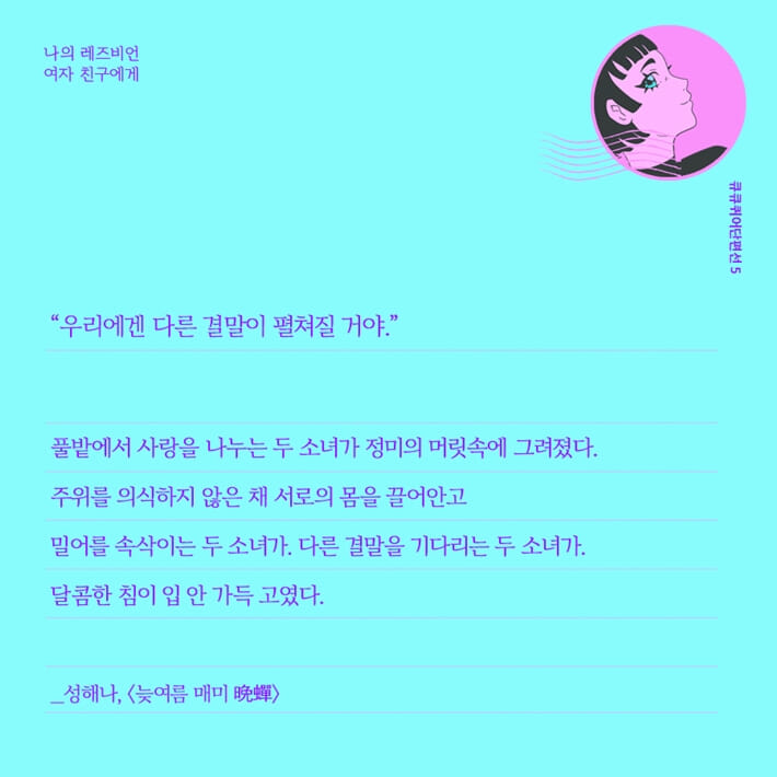 카드뉴스13