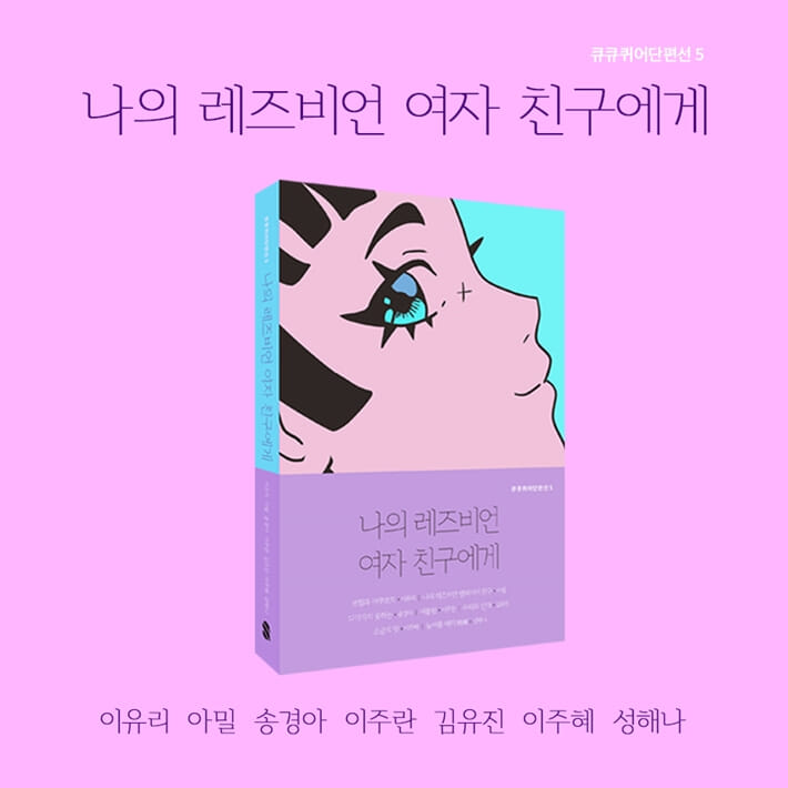 카드뉴스14