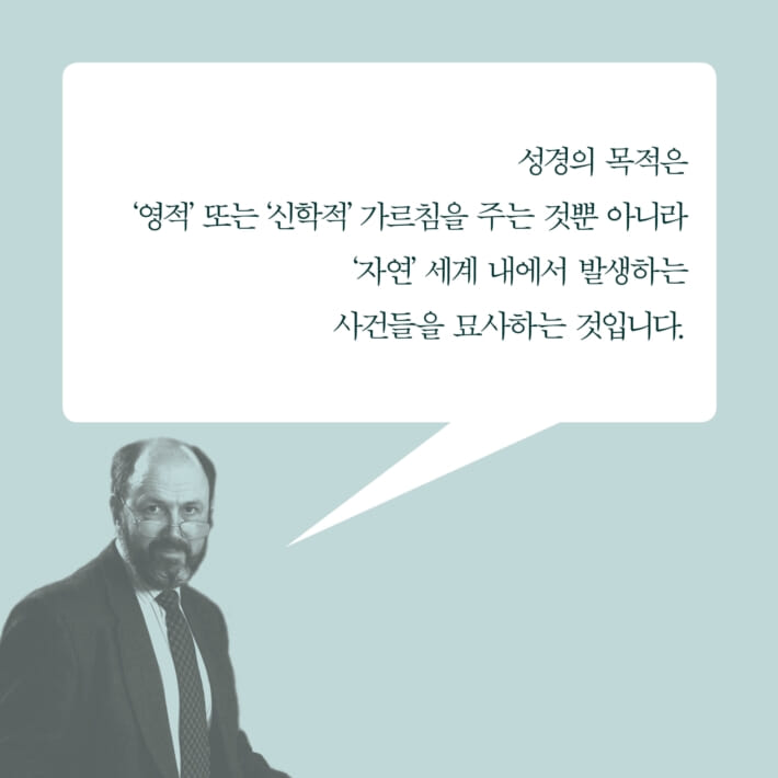 카드뉴스2