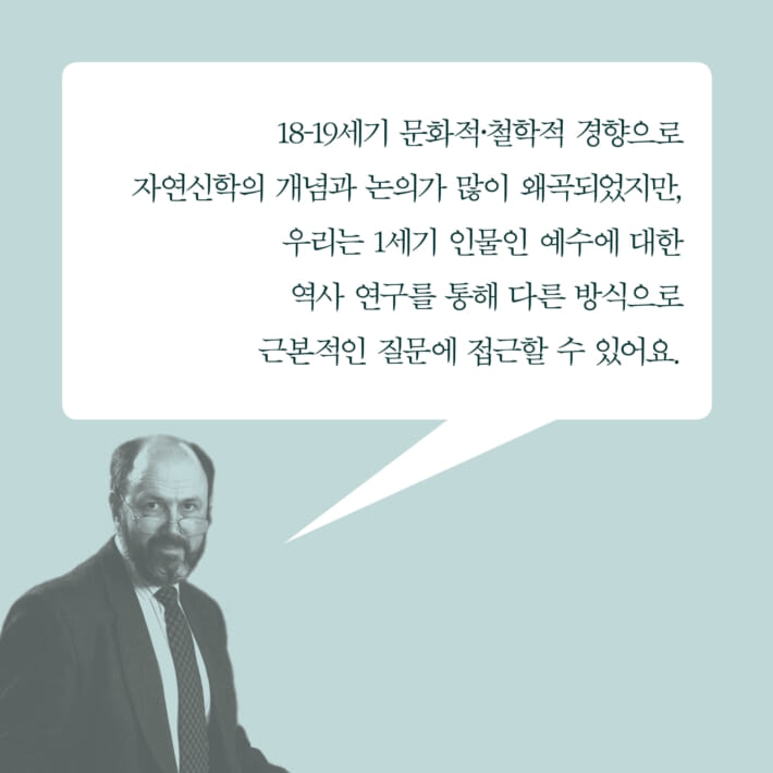 카드뉴스4