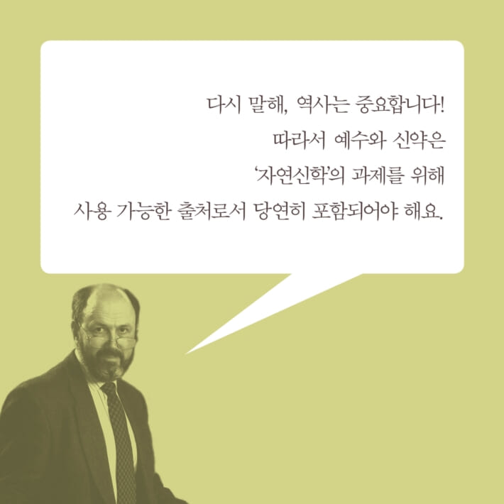 카드뉴스5
