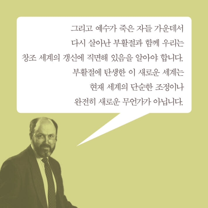 카드뉴스7
