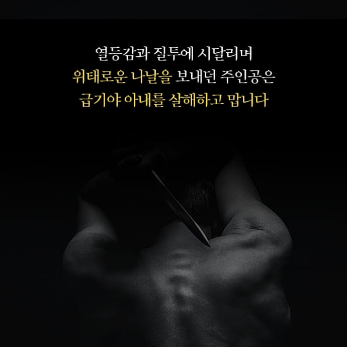 카드뉴스4