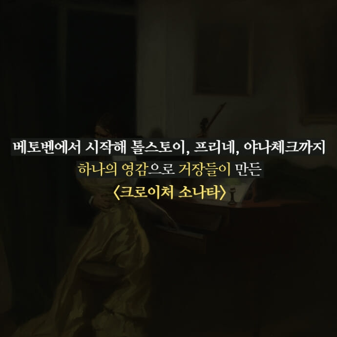 카드뉴스7