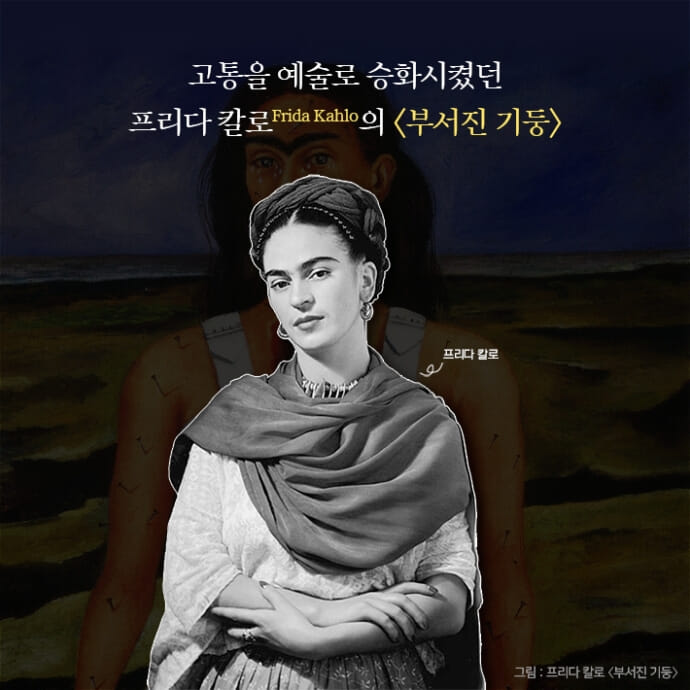 카드뉴스10