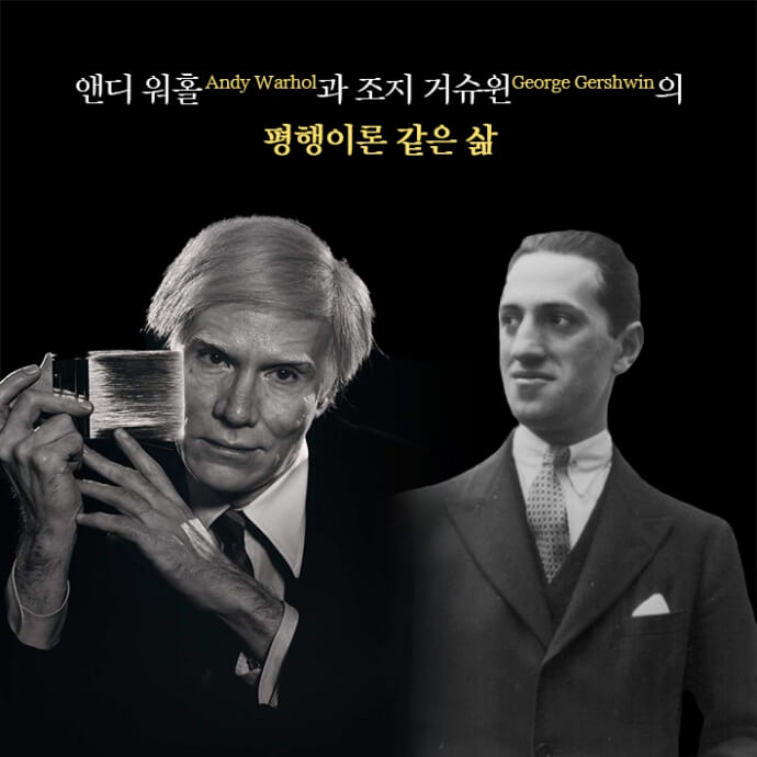 카드뉴스11