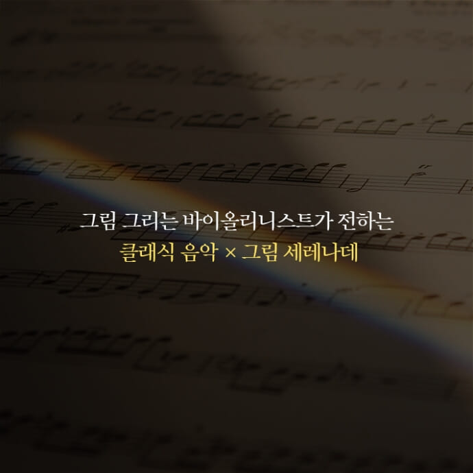 카드뉴스15