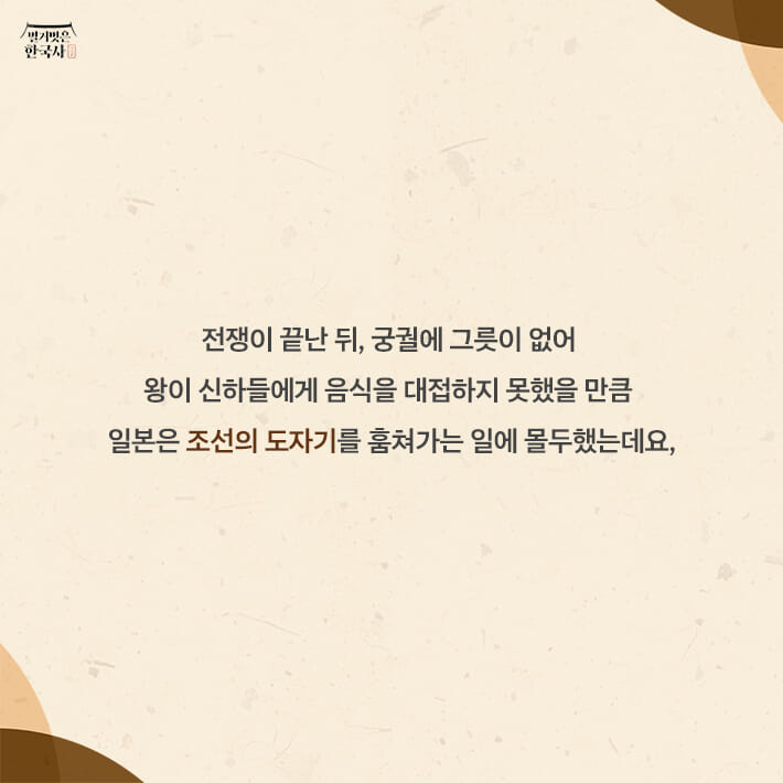 카드뉴스1