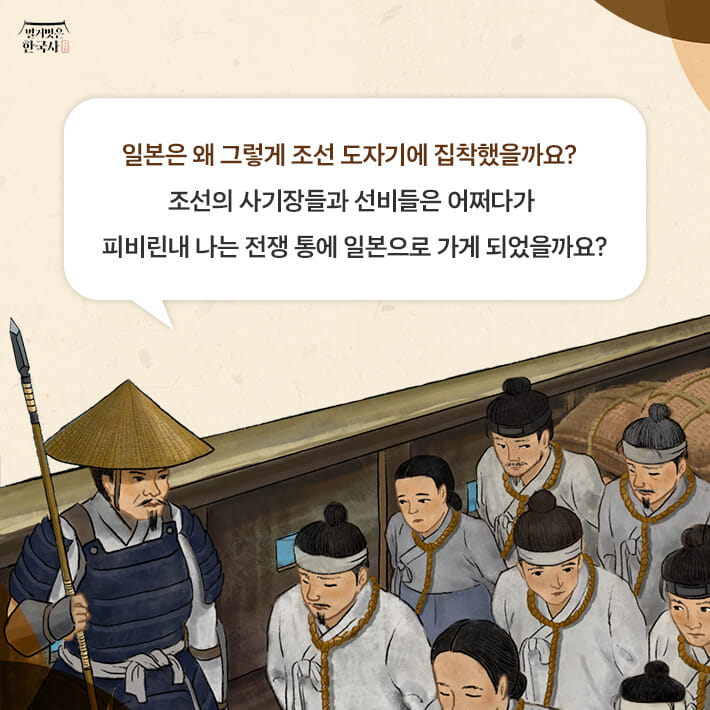 카드뉴스2