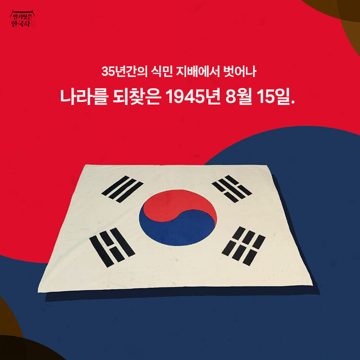카드뉴스5