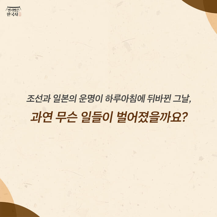카드뉴스8