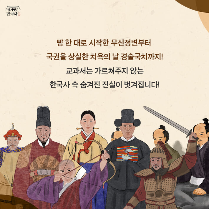 카드뉴스9
