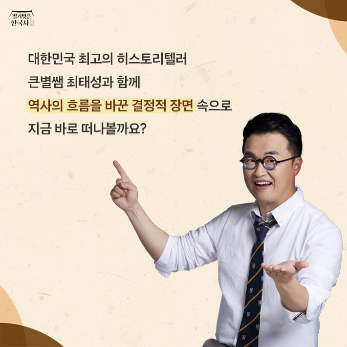 카드뉴스10