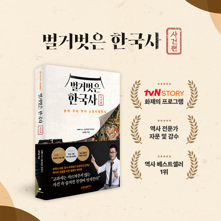 카드뉴스11