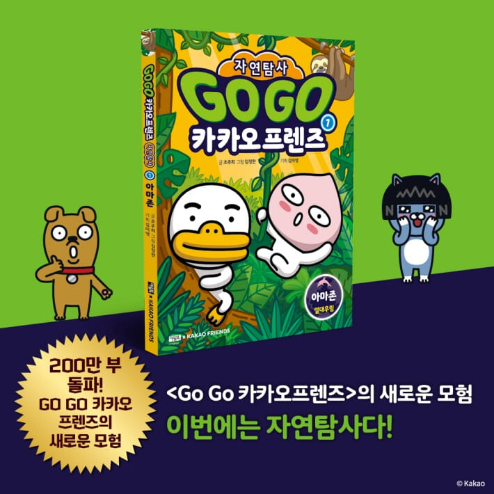 카드뉴스0