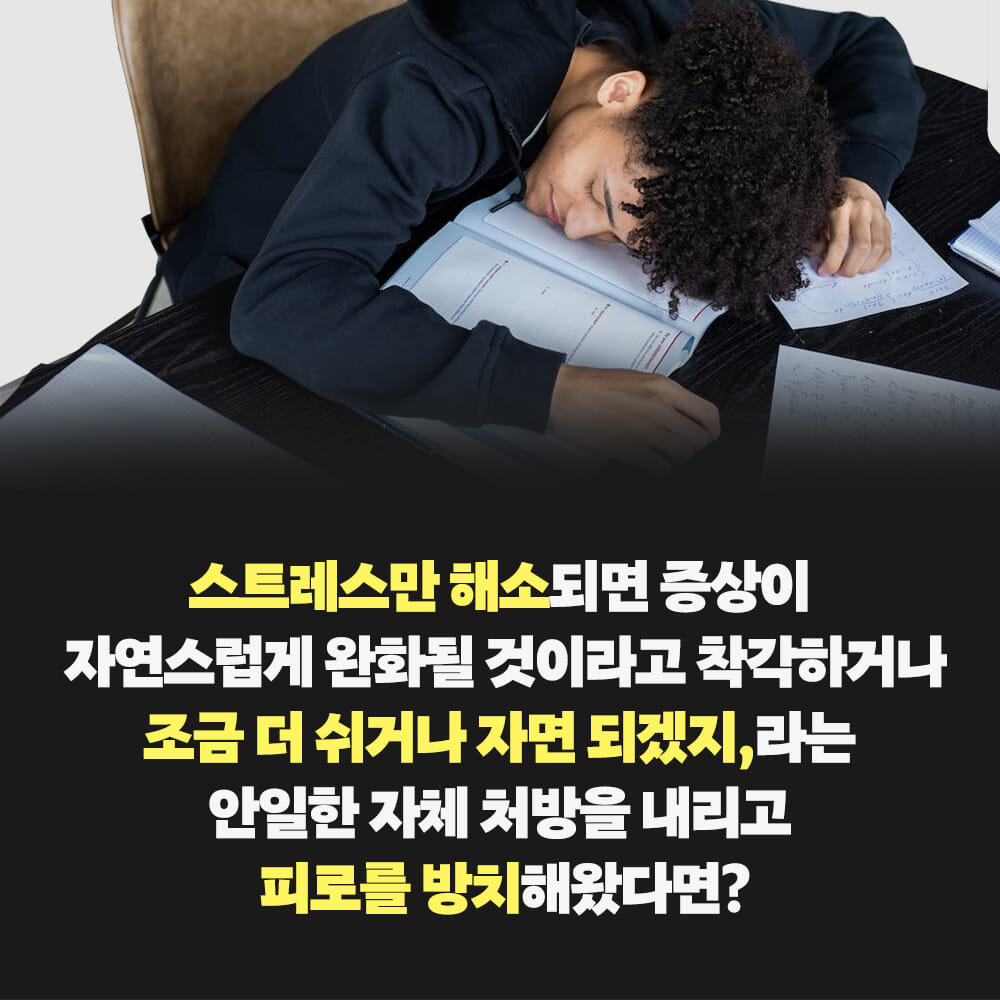 카드뉴스3