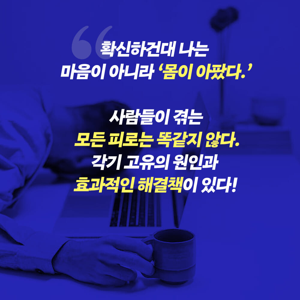 카드뉴스4