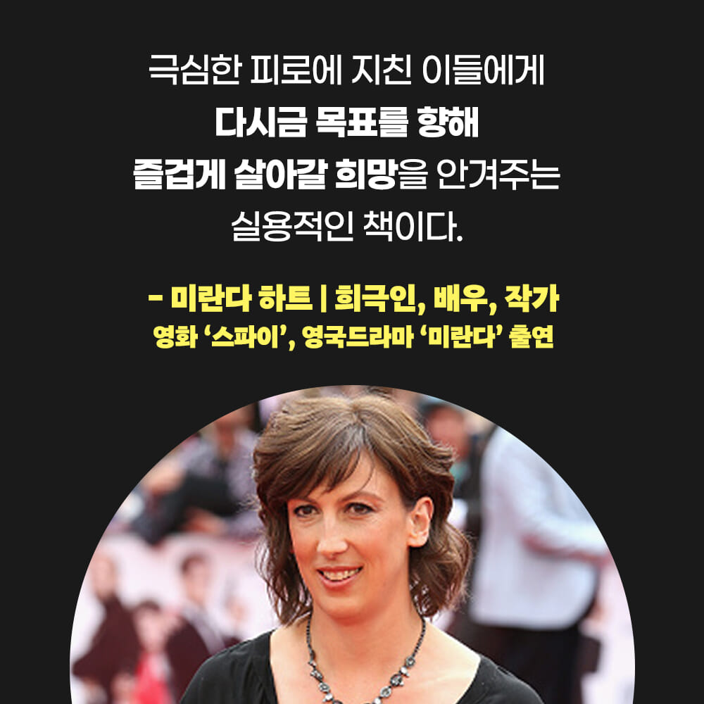 카드뉴스9