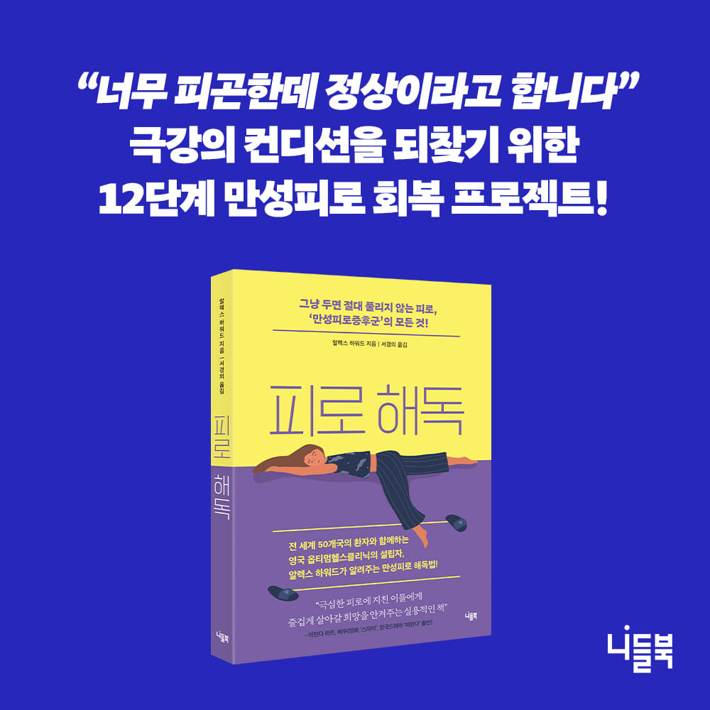 카드뉴스13