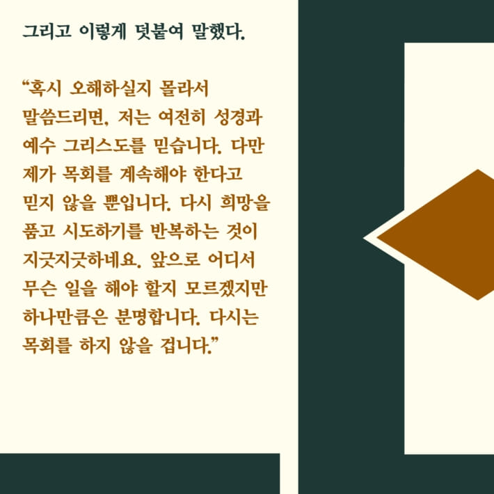 카드뉴스1
