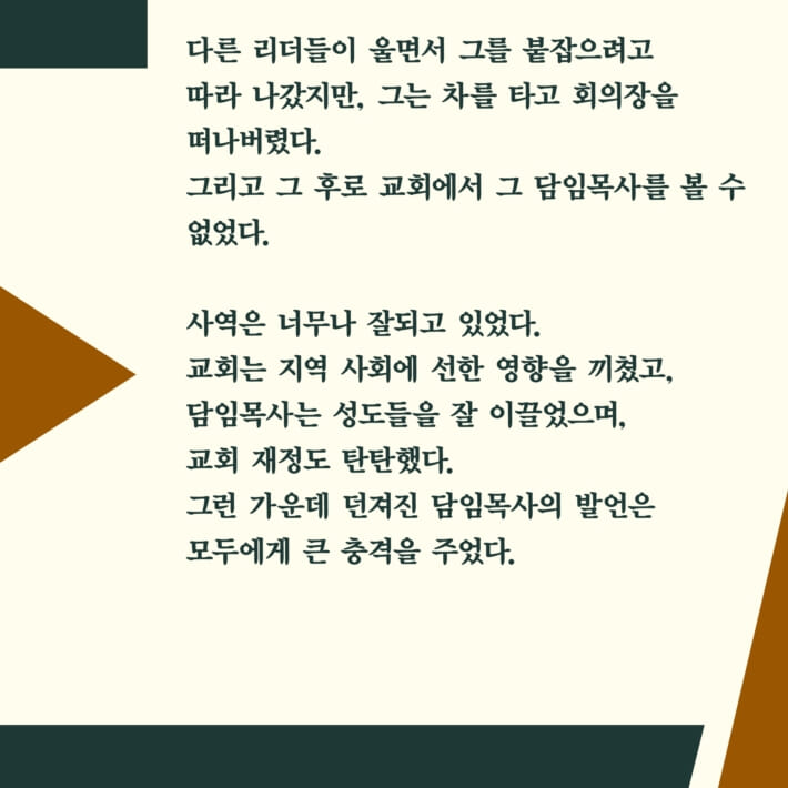 카드뉴스2