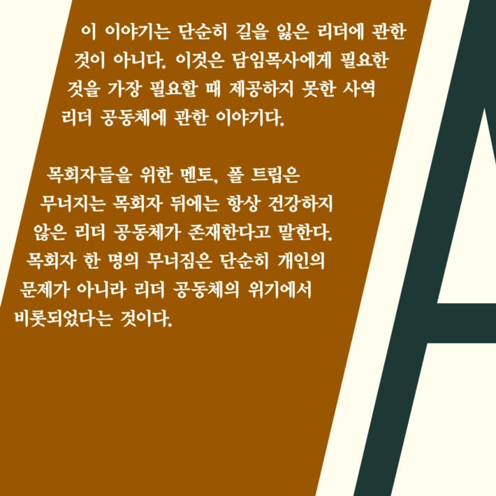 카드뉴스3