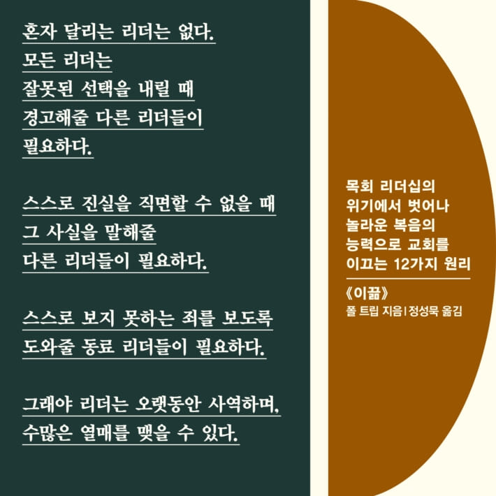 카드뉴스5