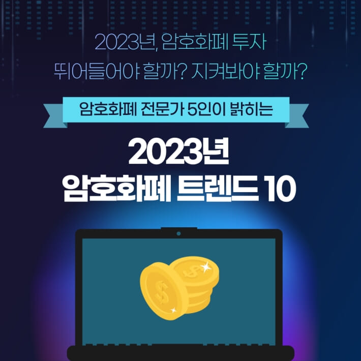 카드뉴스0