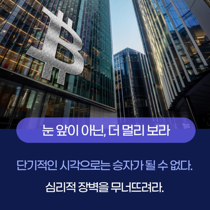 카드뉴스2