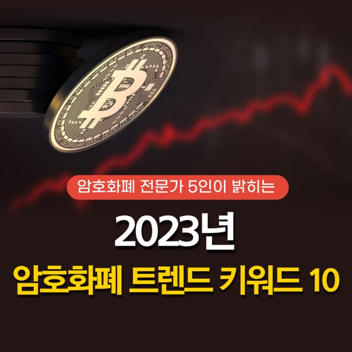 카드뉴스4