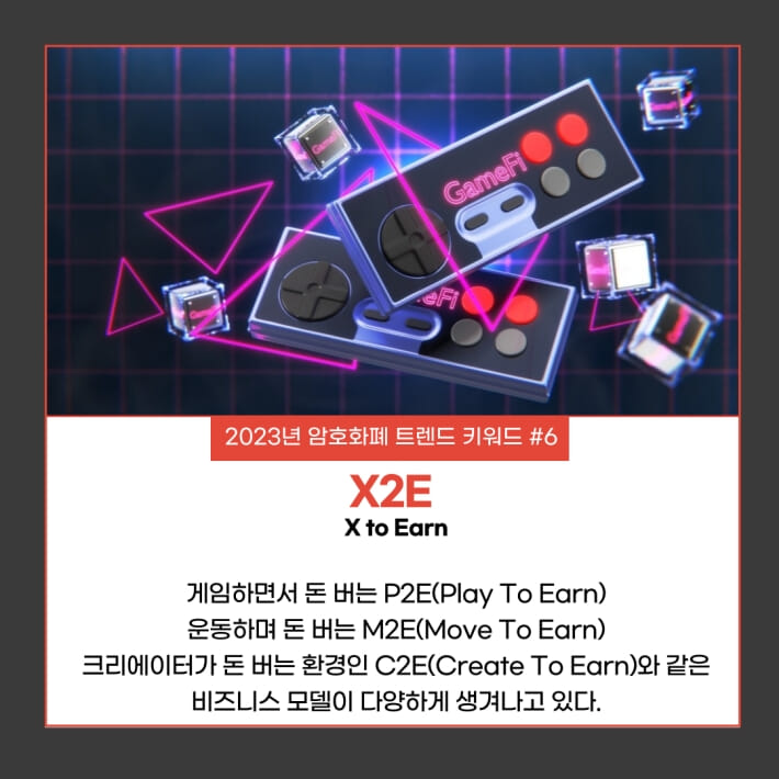카드뉴스10