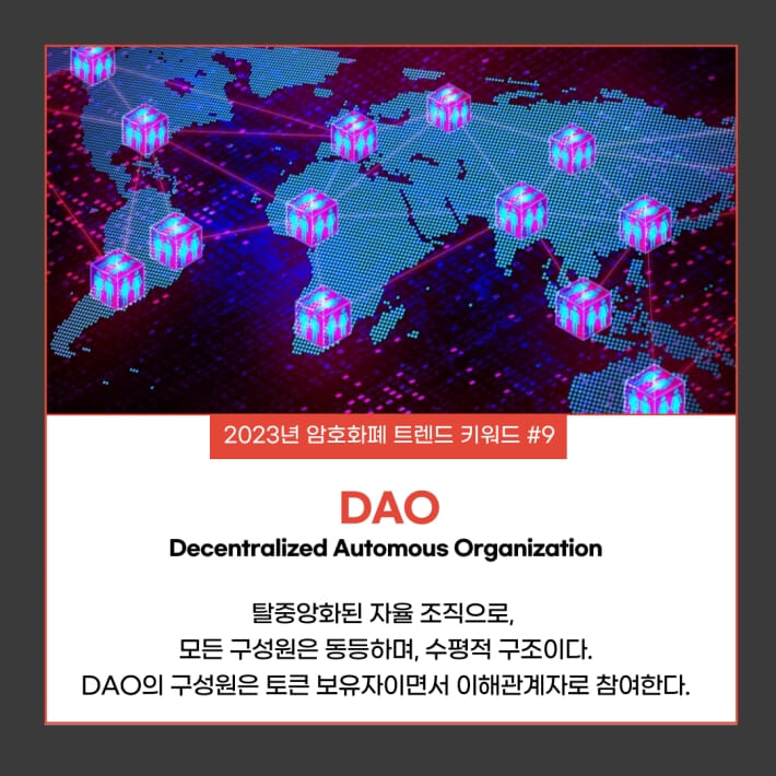 카드뉴스13