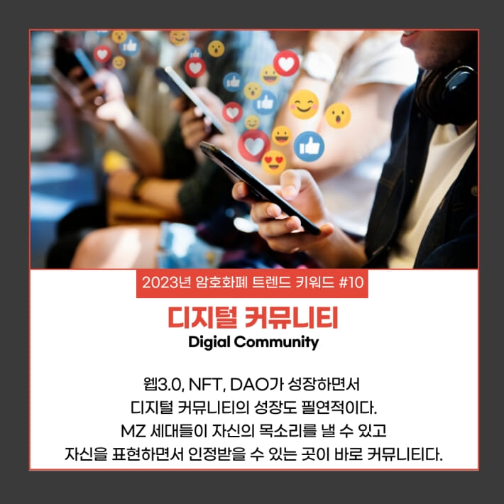 카드뉴스14