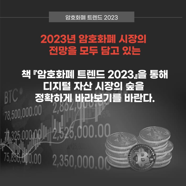 카드뉴스16