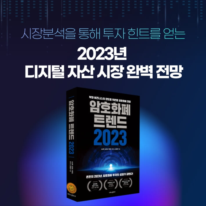 카드뉴스17