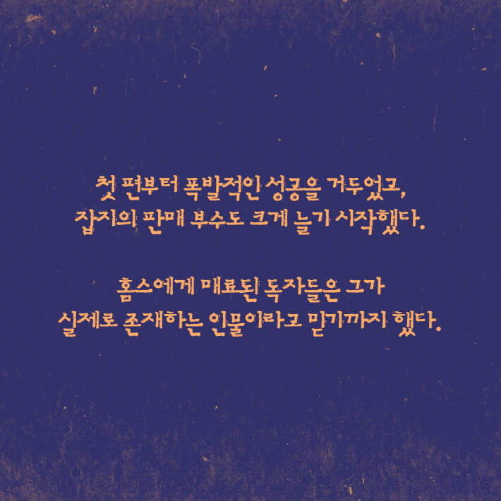 카드뉴스3