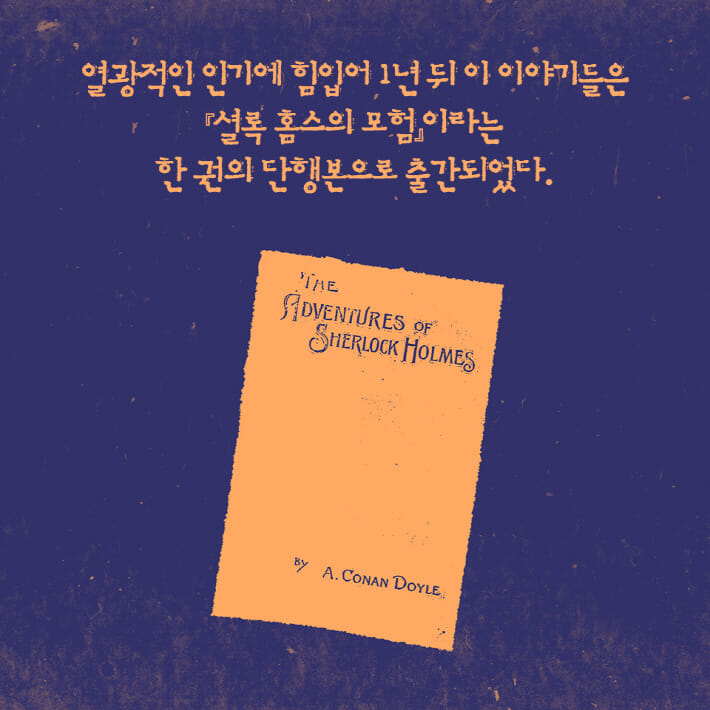 카드뉴스4