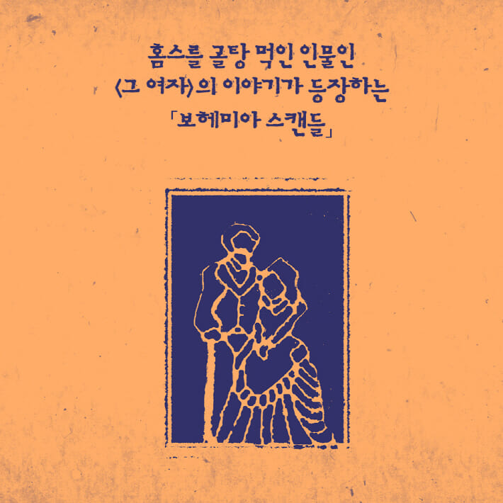 카드뉴스5