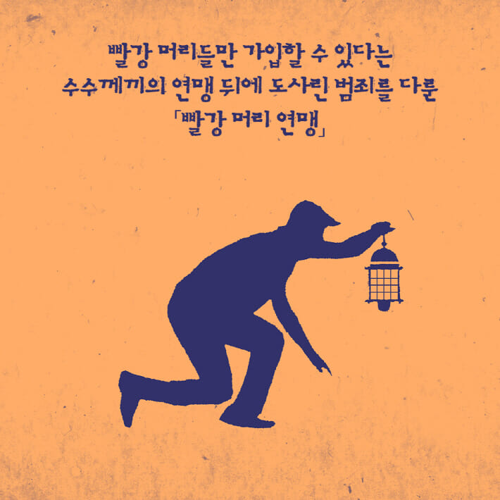 카드뉴스6