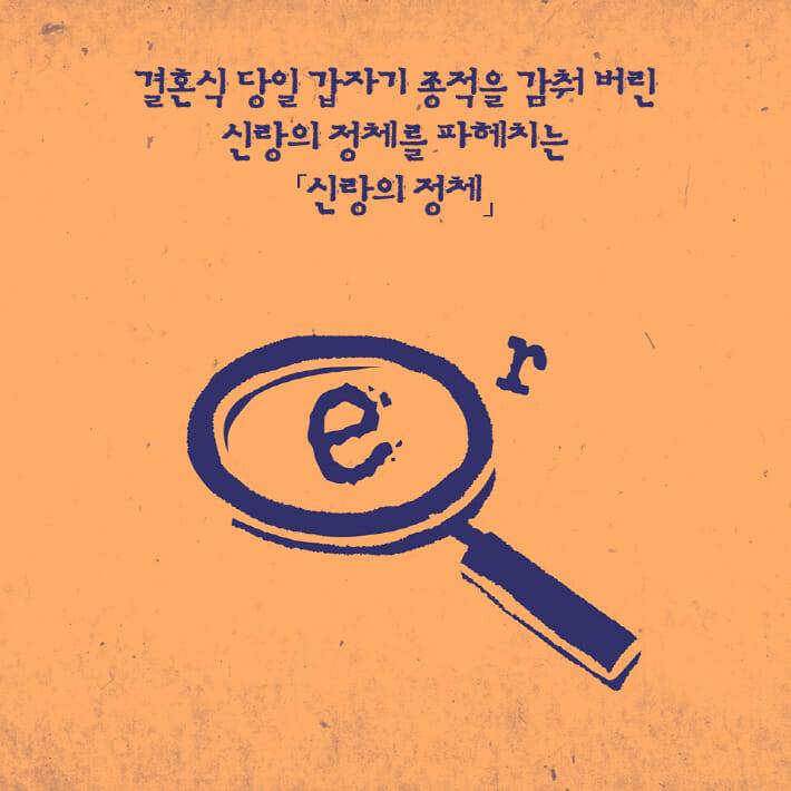 카드뉴스7