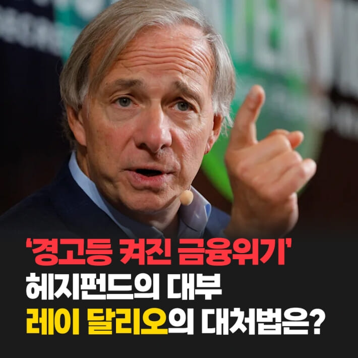카드뉴스0