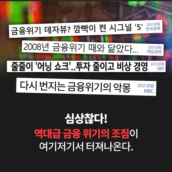 카드뉴스1