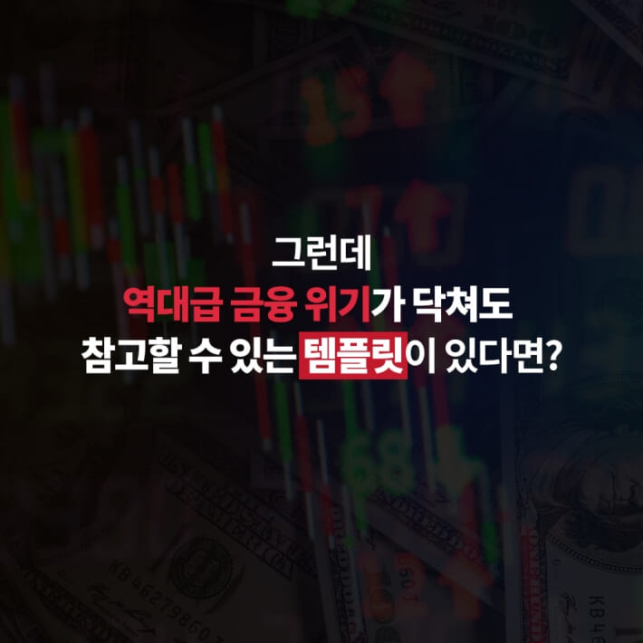 카드뉴스2