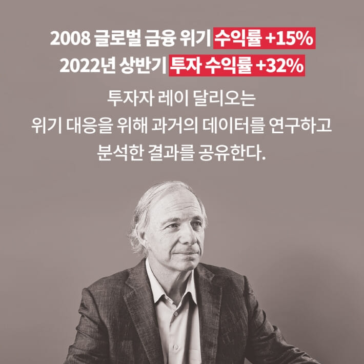 카드뉴스4