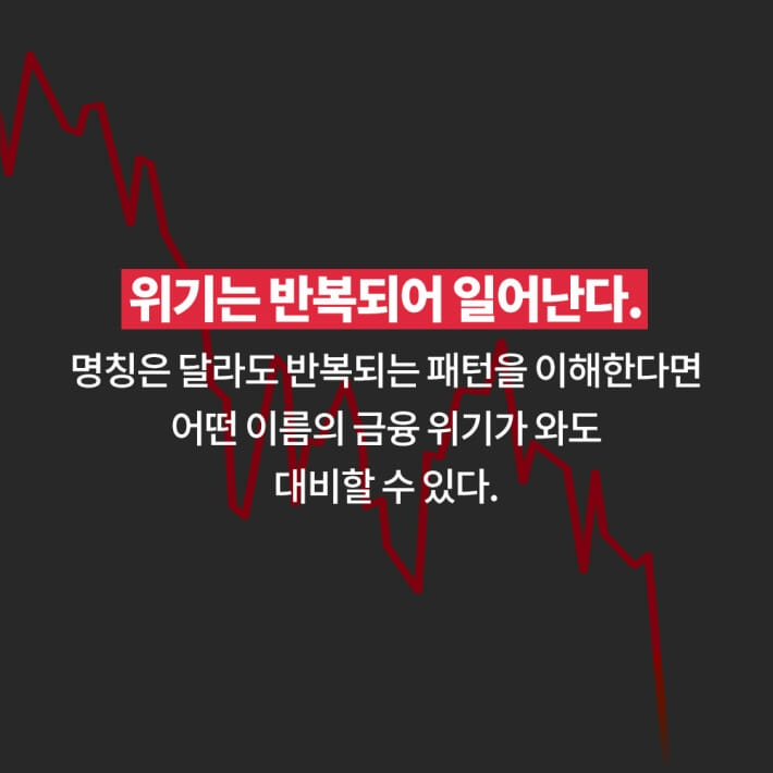 카드뉴스5