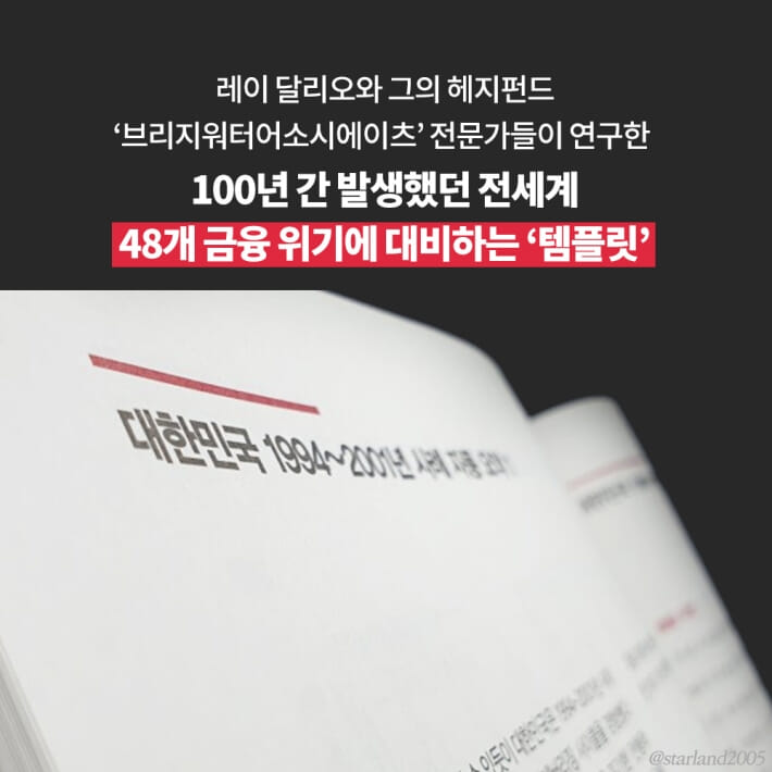 카드뉴스6