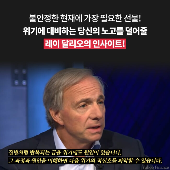 카드뉴스7