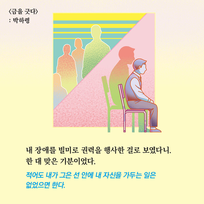 카드뉴스0